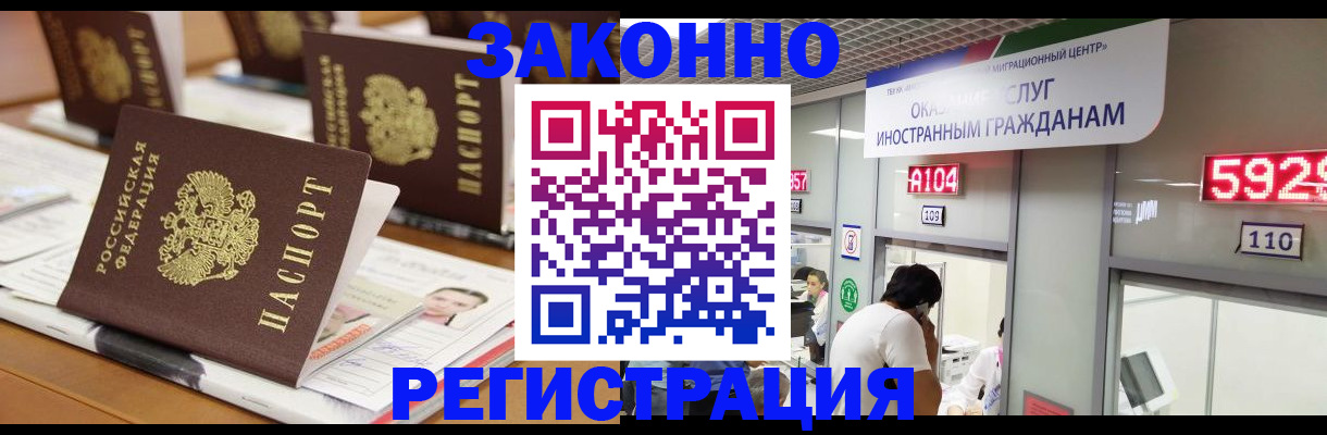 форма 3 в Куйбышеве